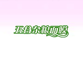 ɽ�|ʡ�۹��й������yƷ���޹�˾