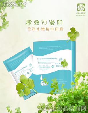 �V���ГP(y��ng)����Ƽ����޹�˾���ı��ݵ٬���ˮ�۾��A��Ĥ