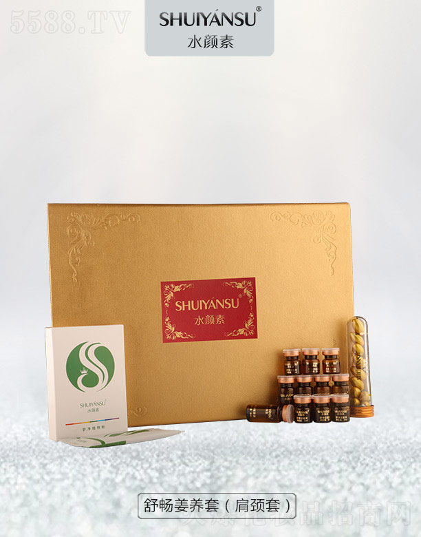 �V��Ʒ��(y��u)���y��(chu��ng)�¿Ƽ����޹�˾��ˮ����敳���B(y��ng)�ף����i�ף�