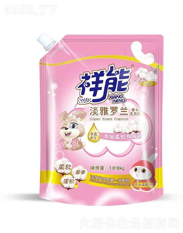 ɽ�|�����ջ����޹�˾�����ܵ����_�m��ˮϴ�·�