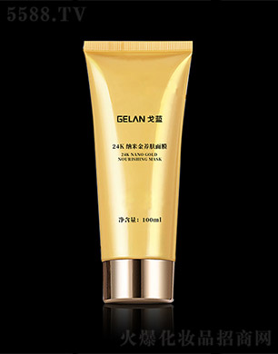 �V�ݸ��{����Ƽ����޹�˾�����{24K�{�׽��B(y��ng)�w��Ĥ100ml