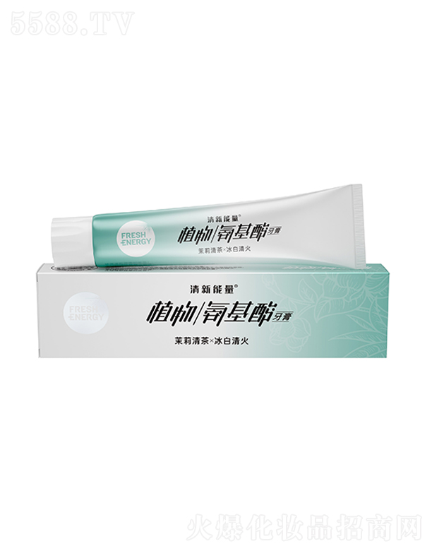 �V���W���ջ���Ʒ���޹�˾����������ֲ�ﰱ�������ࣨ�������x�������