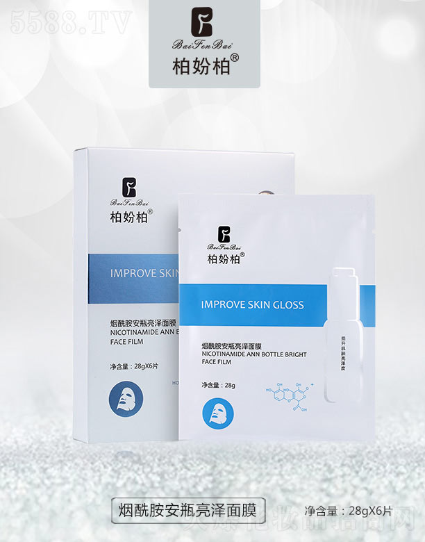 �V��Ʒ��(y��u)���y��(chu��ng)�¿Ƽ����޹�˾���؊}�؟�������ƿ������Ĥ 28gX6Ƭ