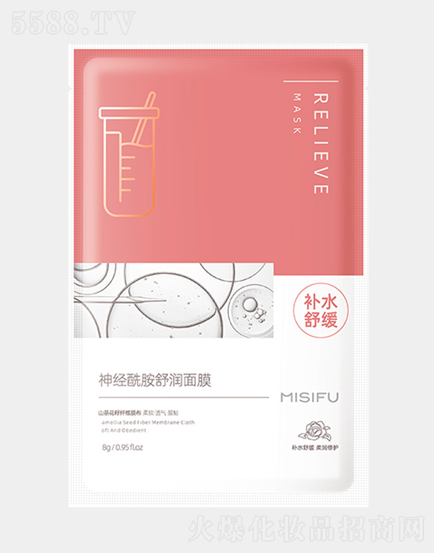 �K����˼�w���yƷ�ɷ����޹�˾����˼�w�������杙��Ĥ28gx5Ƭ