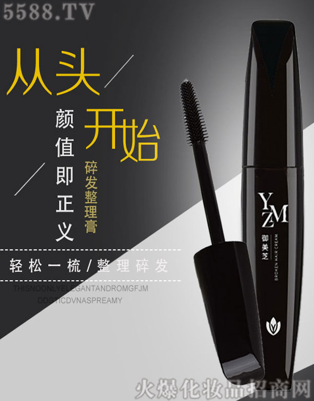 �V��ޢ������Ƽ����޹�˾������֥��l(f��)������