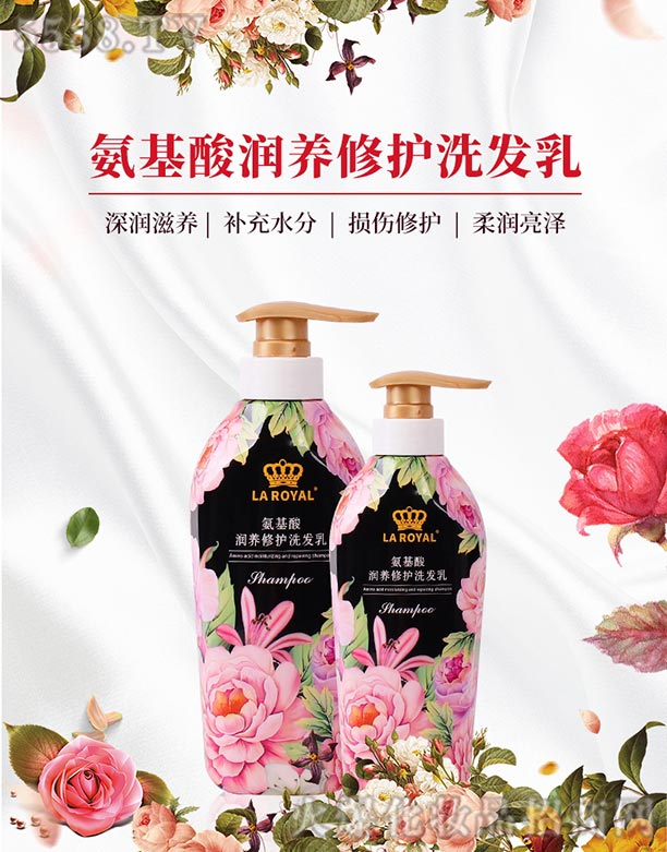 ���������ϻ��yƷ���޹�˾�����ϰ����᝙�B(y��ng)���oϴ�l(f��)��