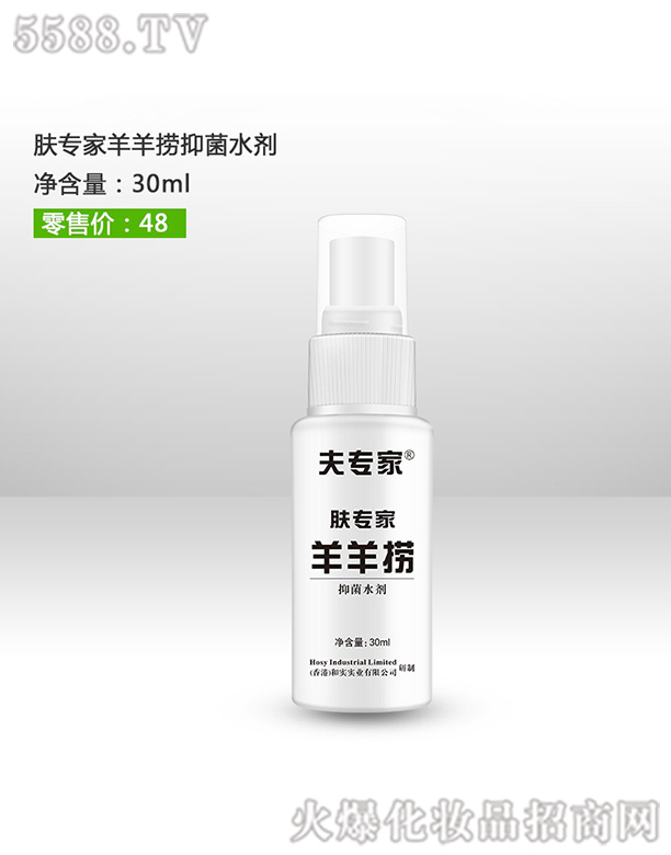 ��h���������t(y��)ˎ���޹�˾����?q��)����w���������ˮ��