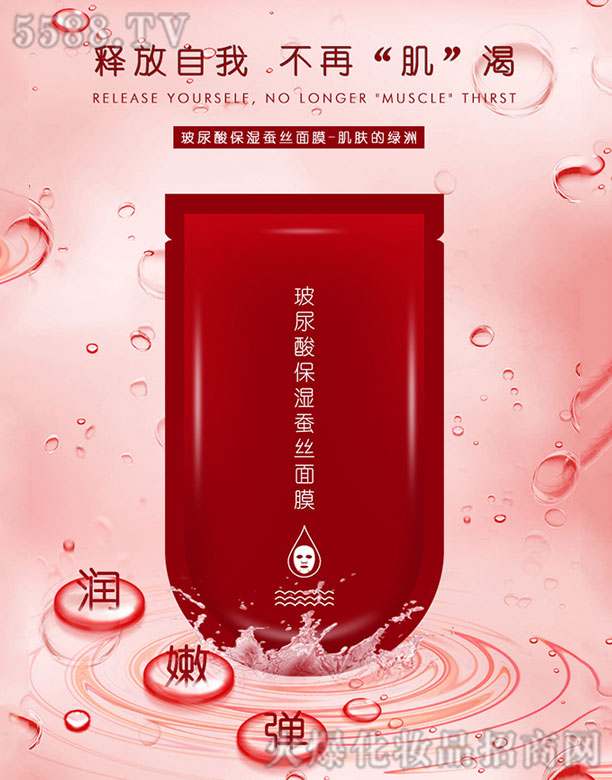 �V�|��������Ƽ����޹�˾��������ˮ�Ᵽ���Q�z��Ĥ