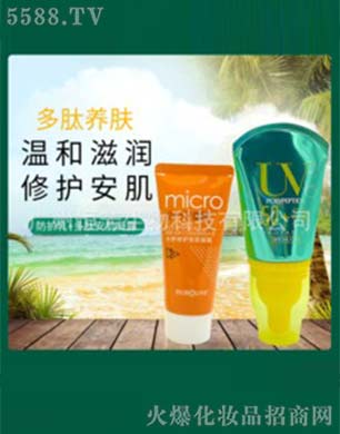 �V�ݰ�������Ƽ����޹�˾��С���Ӷ��ķ��o(h��)��OEM