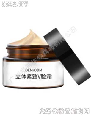 �V�ݰ�������Ƽ����޹�˾�����w�o��VĘ?bi��o)�OEM