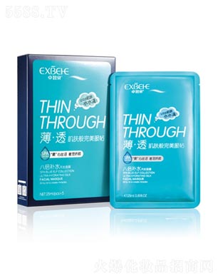 �Ϻ�׿��Ȫ���yƷ���޹�˾��׿��Ȫ�{���`�˱��aˮ��z��Ĥ25ml/5Ƭ�b