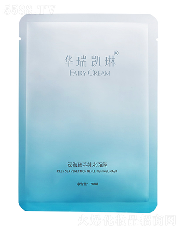 ��������廯�yƷ���޹�˾���A���P��������aˮ��Ĥ28ml*5Ƭ