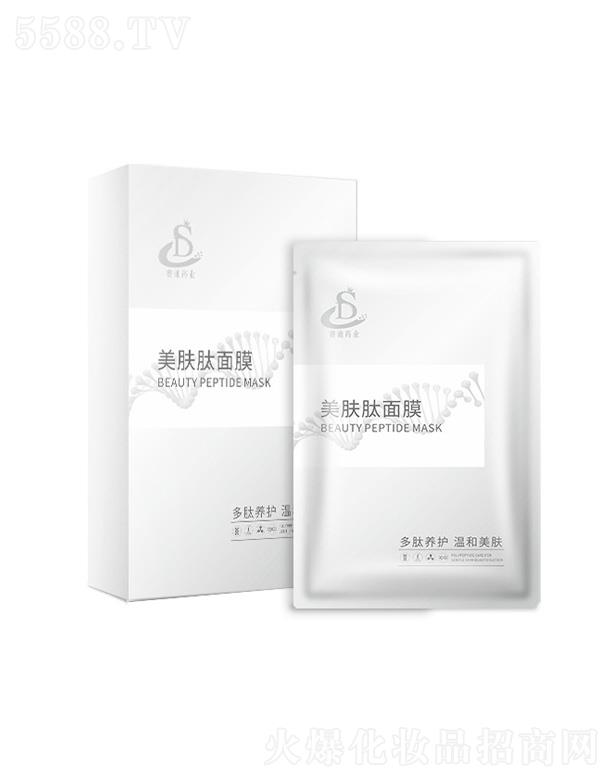 �V����ِ��ˎ�I(y��)�Ƽ����޹�˾�����w����Ĥ