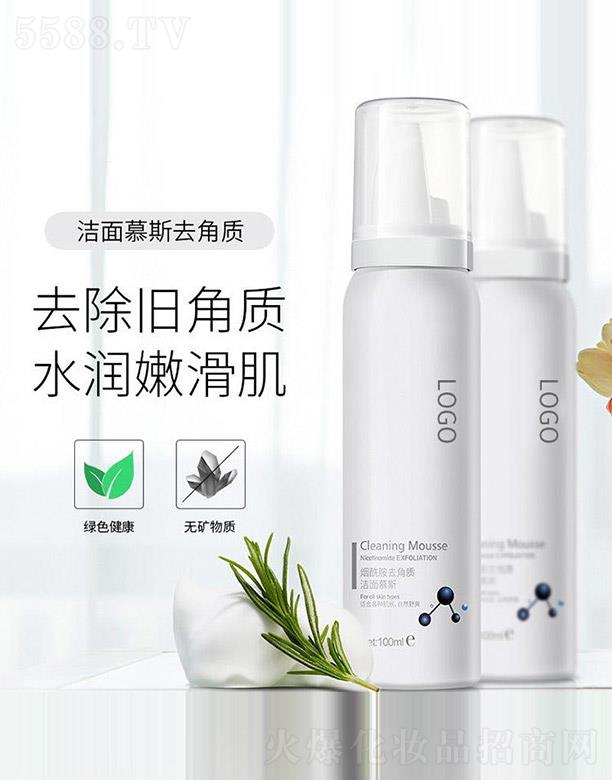 �V�|�˺͇��y����Ƽ����޹�˾��������ȥ���|����Ľ˹OEM/ODM 100ml