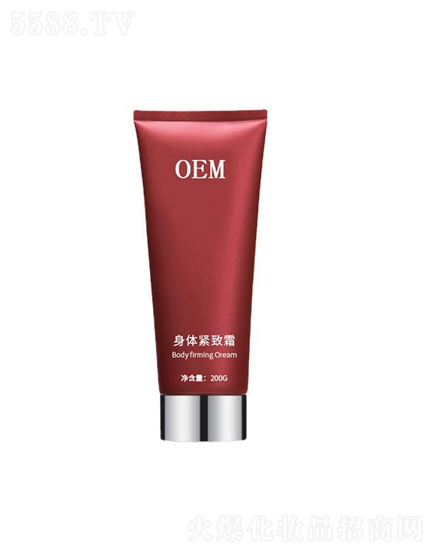 �V�ݰ���������Ƽ����޹�˾�����������w�o��˪OEM/ODM 200g