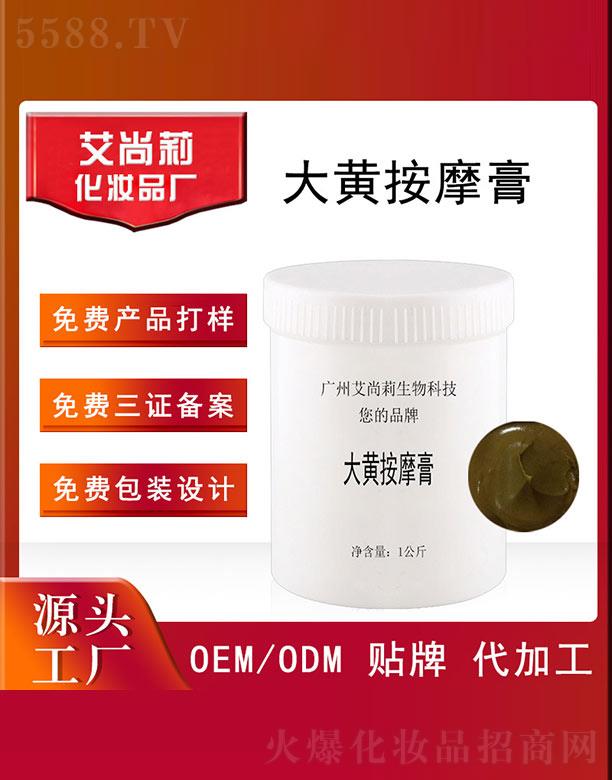 �V�ݰ���������Ƽ����޹�˾����������S��Ħ��OEM/ODM 1����