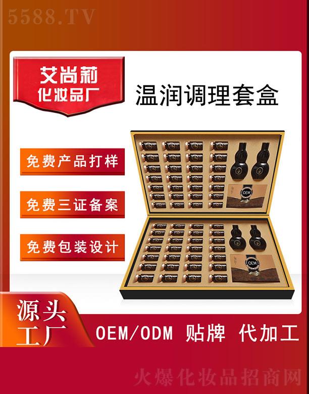 �V�ݰ���������Ƽ����޹�˾��������؝�(r��n)�{(di��o)���׺�OEM/ODM