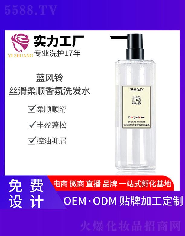 �V�����y����Ƽ����޹�˾�����z��(y��u)�o�{(l��n)�L(f��ng)⏽z��������ϴ�l(f��)ˮ