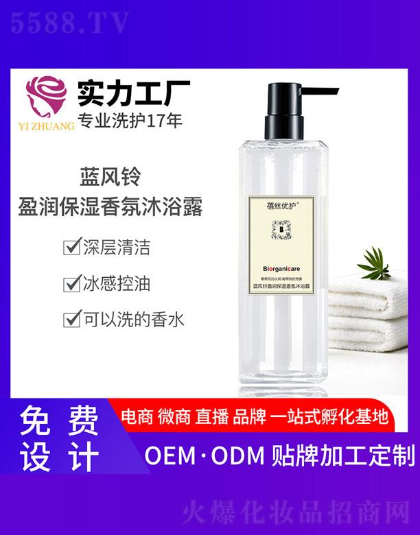 �V�����y����Ƽ����޹�˾�����z��(y��u)�o�{(l��n)�L(f��ng)�ӯ�����������ԡ¶
