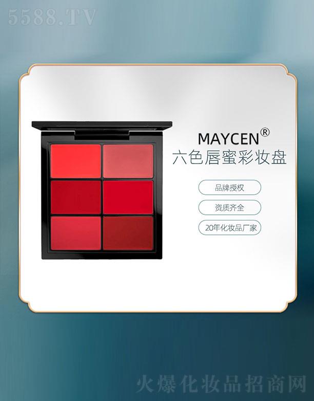 �V���������Ƽ����޹�˾��MAYCEN��ɫ���۲ʊy�P