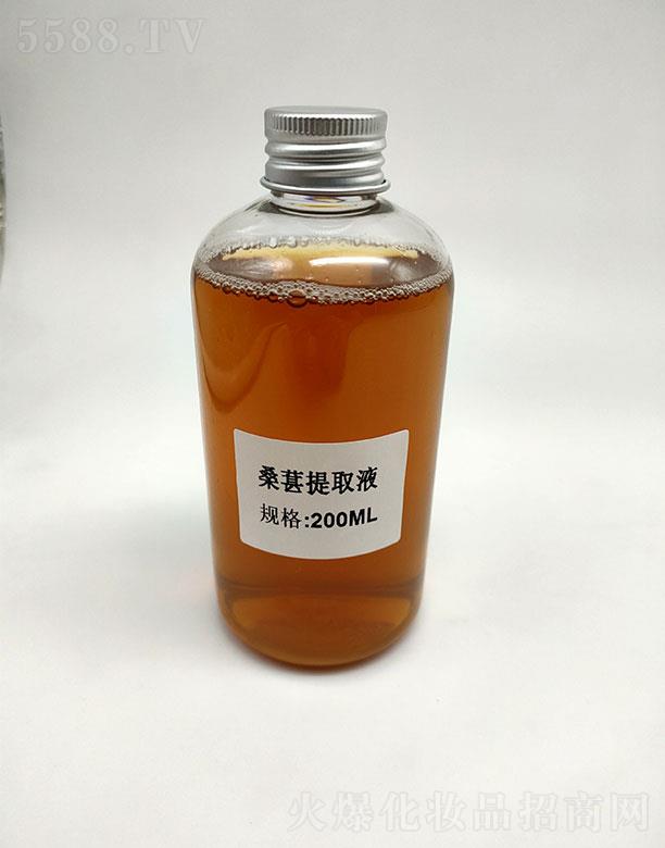 �����Иsʢֲ�����޹�˾���sʢɣ����ȡҺ 200ml