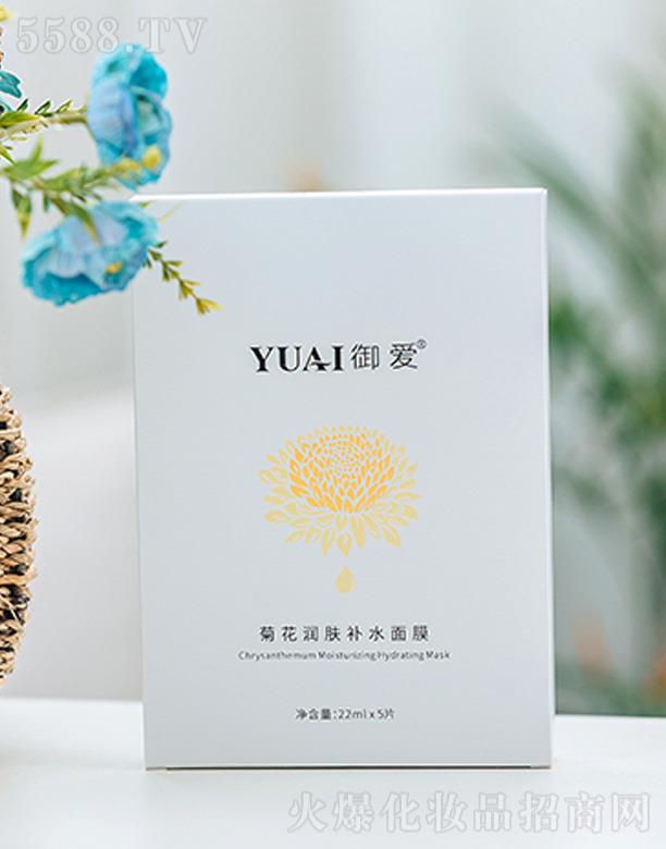 �A�ţ����ڣ�����Ƽ����޹�˾���A�����۾ջ����w�a(b��)ˮ��Ĥ