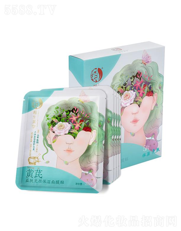 �������������W(xu��)�o(h��)�wƷ���޹�˾���������W(xu��)�S�����w�������Ĥ�N