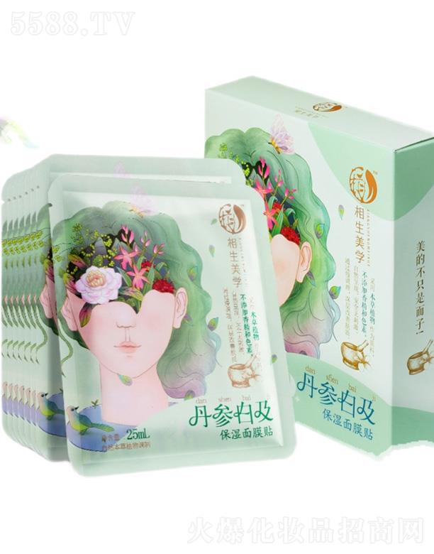 �������������W(xu��)�o(h��)�wƷ���޹�˾���������W(xu��)�����׼�������Ĥ�N