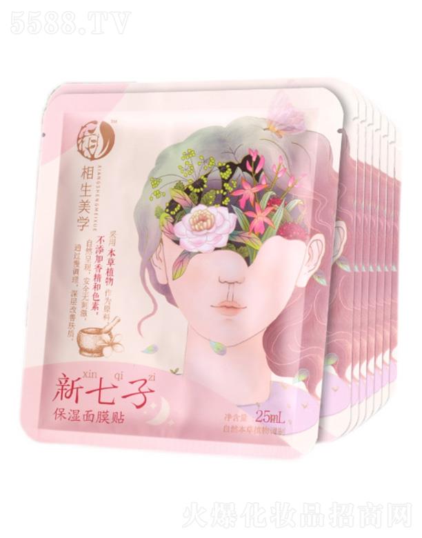 �������������W(xu��)�o(h��)�wƷ���޹�˾���������W(xu��)��������Ĥ
