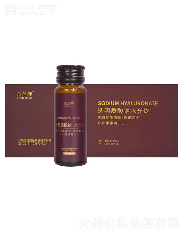 ɽ�|��������ʳƷ���޹�˾��ˮ�폗͸���|���cˮ��� 210ml