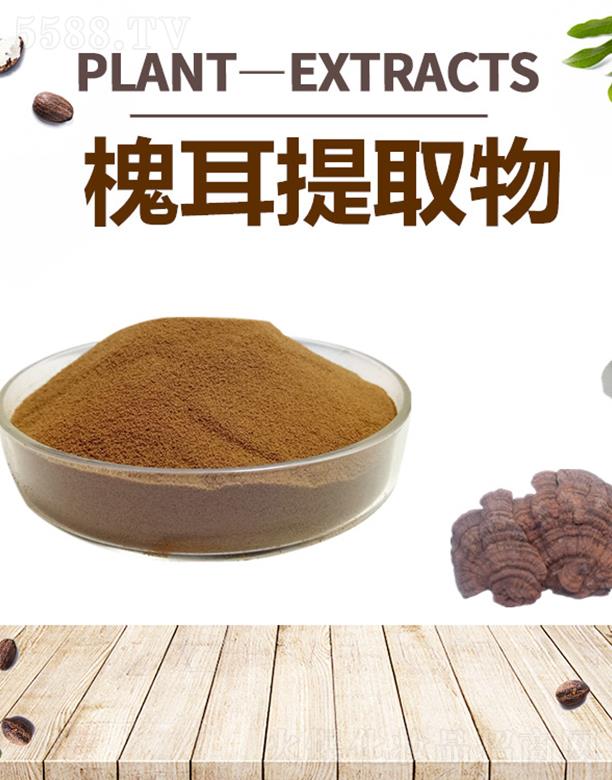 ����ĺ�����Ƽ����޹�˾���ĺ�������ȡ��