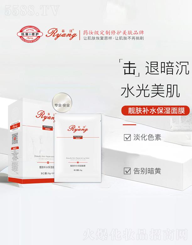 �V������������Ƽ����޹�˾�������n�w�a(b��)ˮ������Ĥ 25g