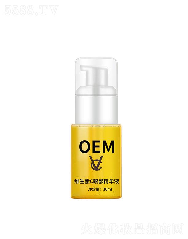 ��Ȫ��������Ƽ�(��ɽ)���޹�˾����Ȫ�����S����C�۲����AҺ 30ml