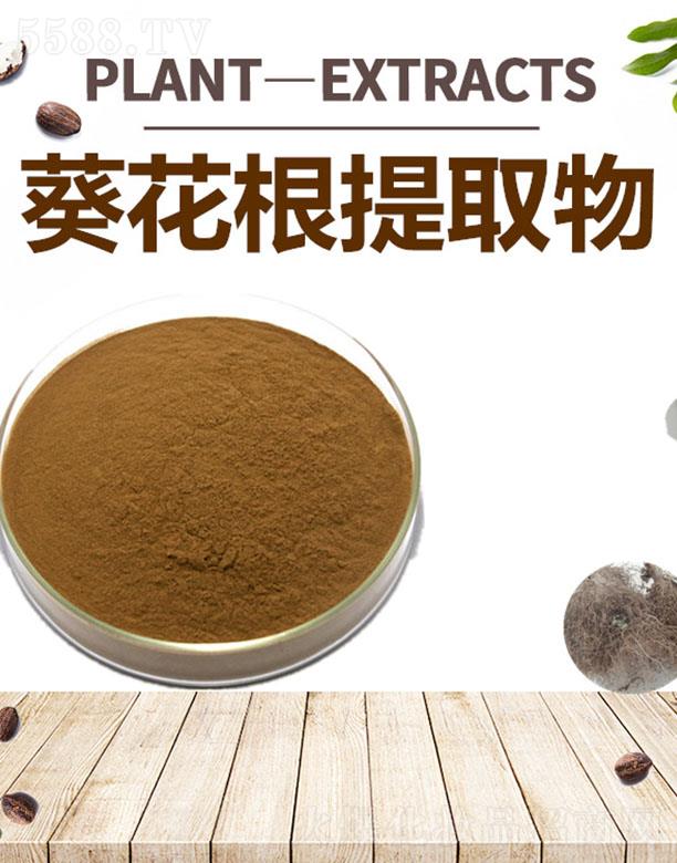 ����ĺ�����Ƽ����޹�˾���ĺ���������ȡ��