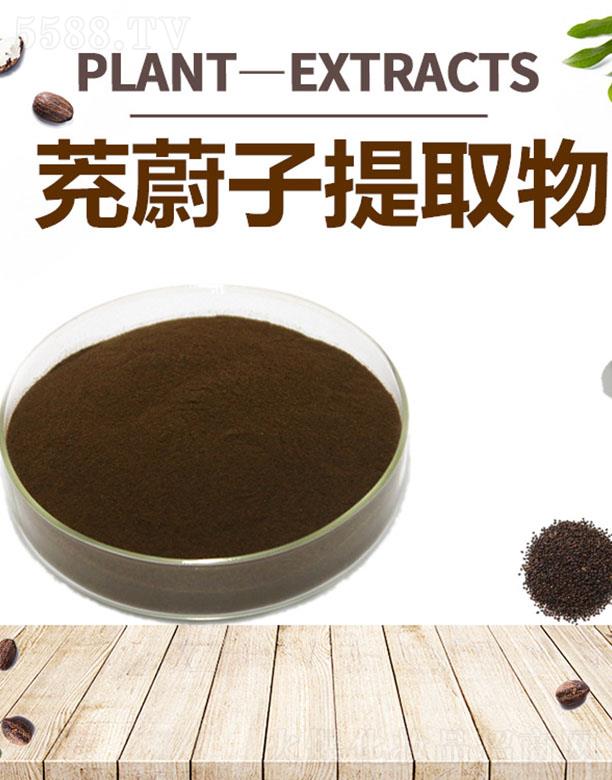 ����ĺ�����Ƽ����޹�˾���ĺ���ε����ȡ��