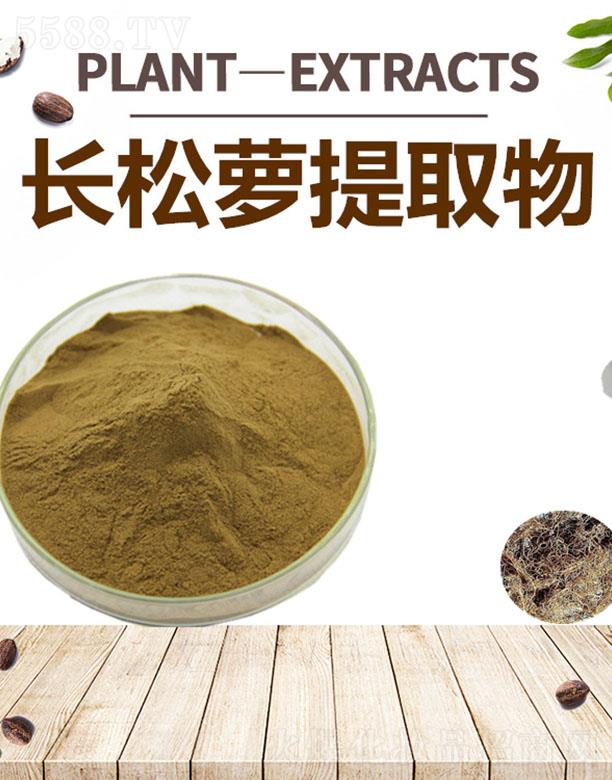 ����ĺ�����Ƽ����޹�˾���ĺ��L���}��ȡ��