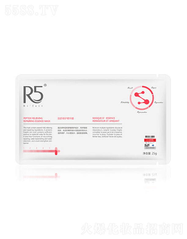 �麣ؐ������Ƽ����޹�˾��R5�������o(h��)���AĤ25g*12Ƭ
