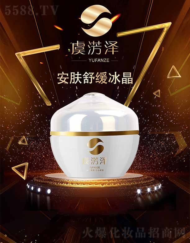 �ؑc�������Q(m��o)���޹�˾���ݜE�ɰ��w�澏����