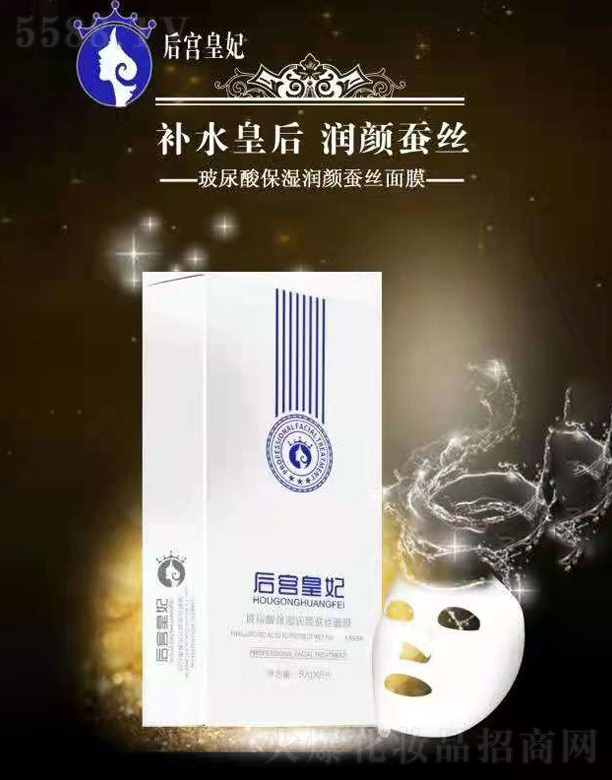 �V���Ñٻ��yƷ���޹�˾����m���������ᱣ��(r��n)��Q�z��Ĥ