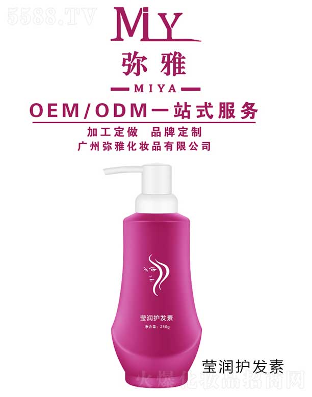 �V�ݏ��Ż��yƷ���޹�˾�������o�l(f��)�� OEM/ODM 250g