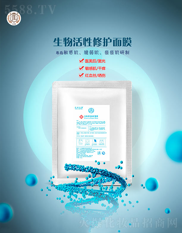 �V�ݼ��|����Ƽ����޹�˾���β��᠖��������ޏ�(f��)��Ĥ
