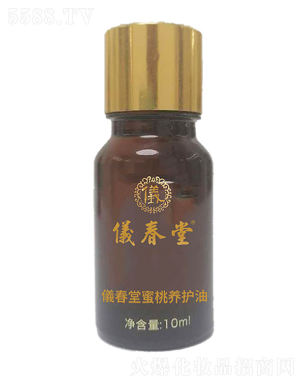 �V������Ԋ��������Ƽ����޹�˾���x���������B(y��ng)�o(h��)�� 10ml