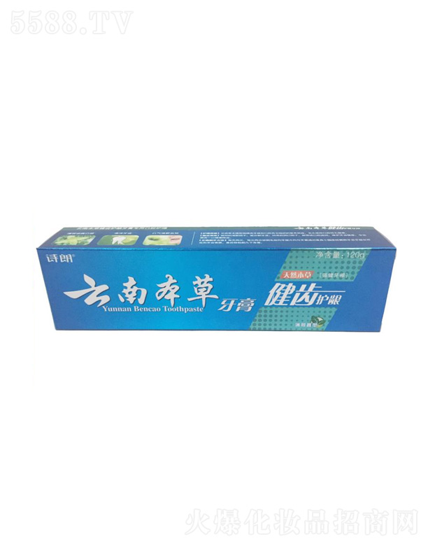 �����в������yƷ���޹�˾��Ԋ(sh��)�ʽ��X�o(h��)�l���� 120g