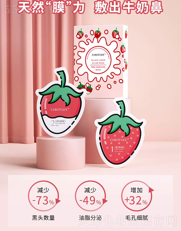 �Ϻ��S����Ϣ�Ƽ��l(f��)չ���޹�˾���Ƀ�(y��u)Ȫ�ݰ�С��ݮ��Ӄ�͸ȥ���^���N