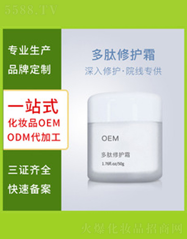�V�����������＼�g���޹�˾�����o��Ĥ