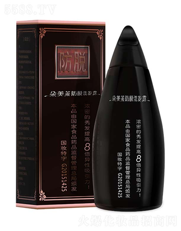 �V�ݶ����R���yƷ���޹�˾�������R��Óϴ�l(f��)¶