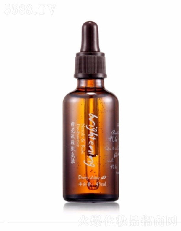 �V�݅R������Ȼ��Ʒ�B�i���޹�˾���Ȼ�õ�弡��Һ 45ml