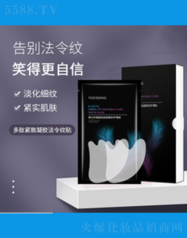 �V�����������＼�g���޹�˾����ˮ΢����Ĥ