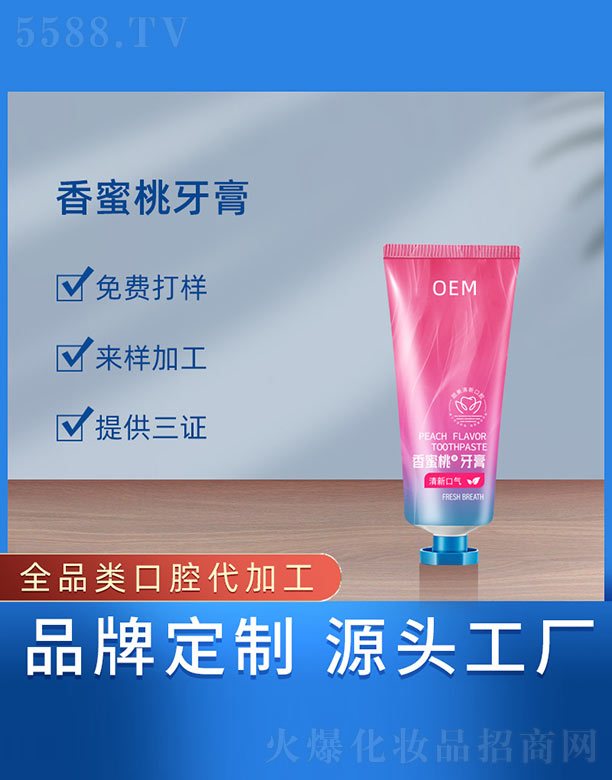 �V���{���t(y��)ˎ����Ƽ����޹�˾������������