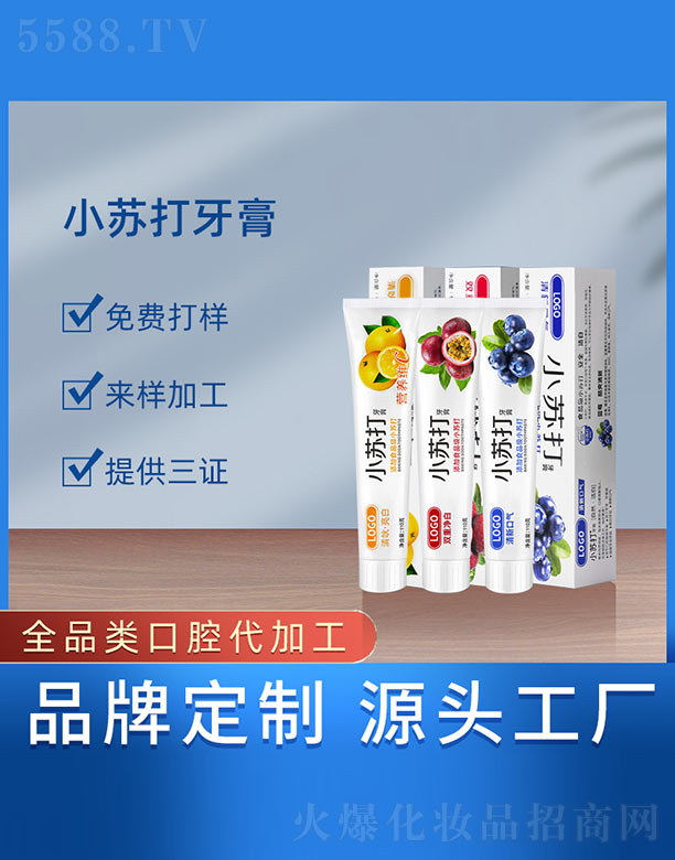 �V���{���t(y��)ˎ����Ƽ����޹�˾��С�K������